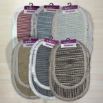 İkili Naturel Pamuk  Dokuma Klozet Takımı - 1